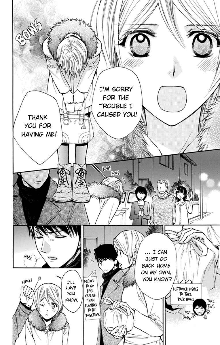 Page 25 Chapter 5 Toshokan Sensou - Love & War Bessatsu Hen