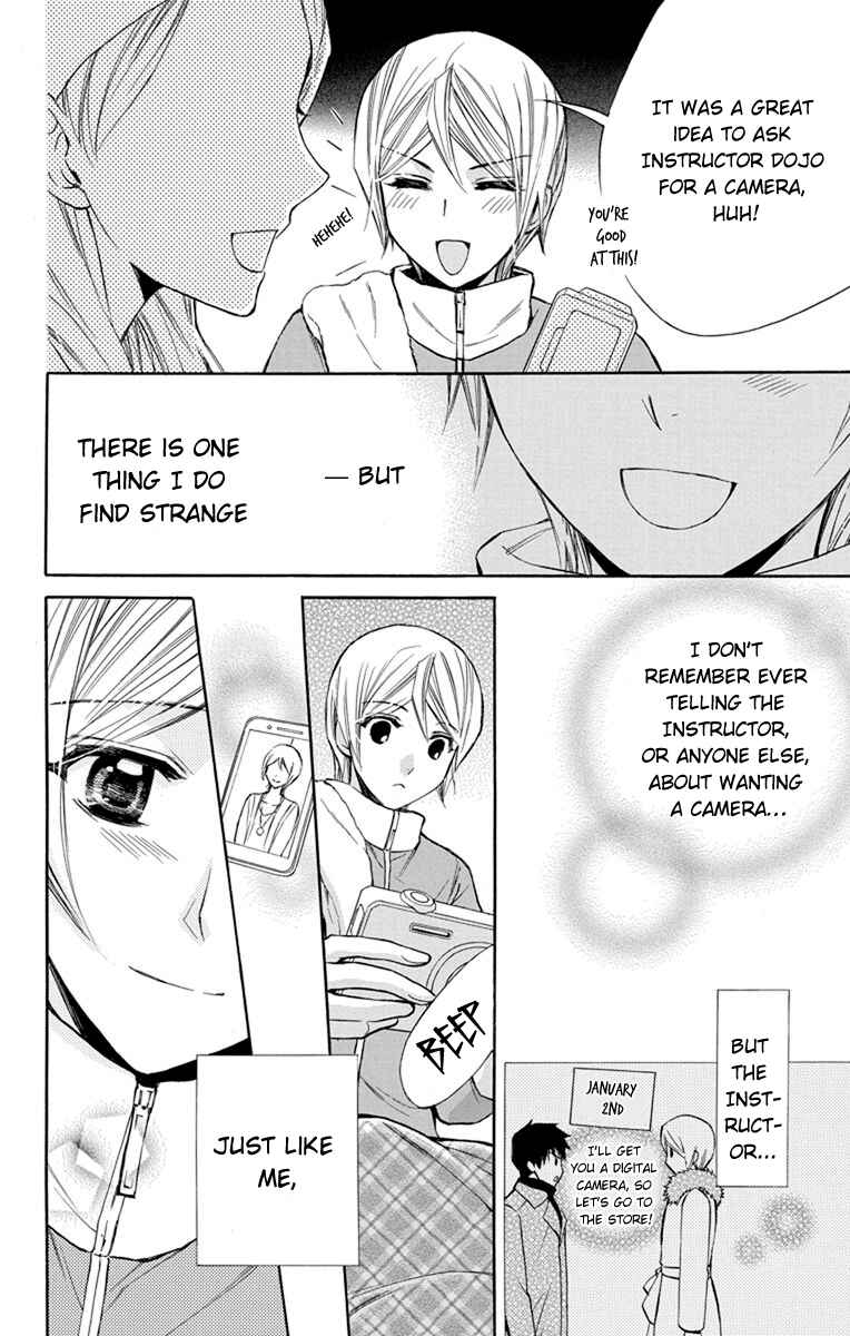 Page 31 Chapter 5 Toshokan Sensou - Love & War Bessatsu Hen