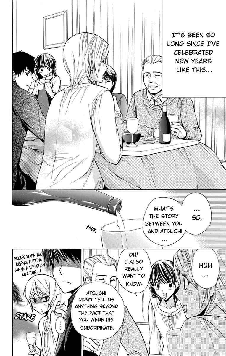 Page 9 Chapter 5 Toshokan Sensou - Love & War Bessatsu Hen