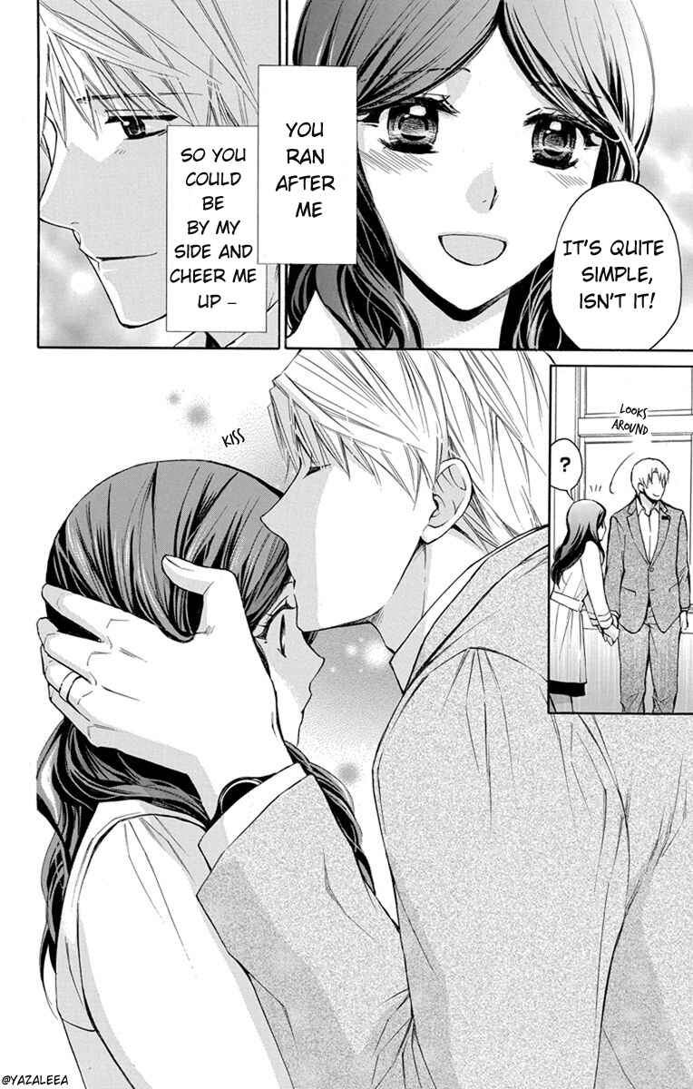 Page 23 Chapter 2 Toshokan Sensou - Love & War Bessatsu Hen