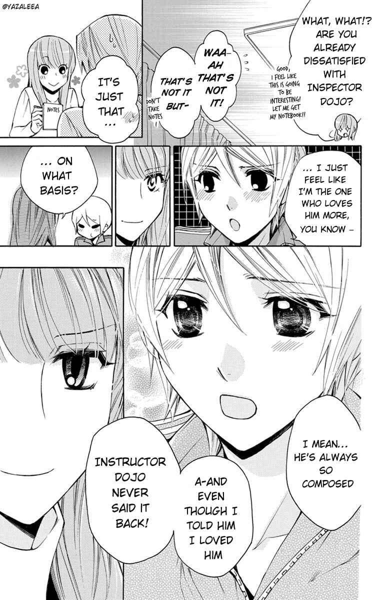Page 26 Chapter 2 Toshokan Sensou - Love & War Bessatsu Hen