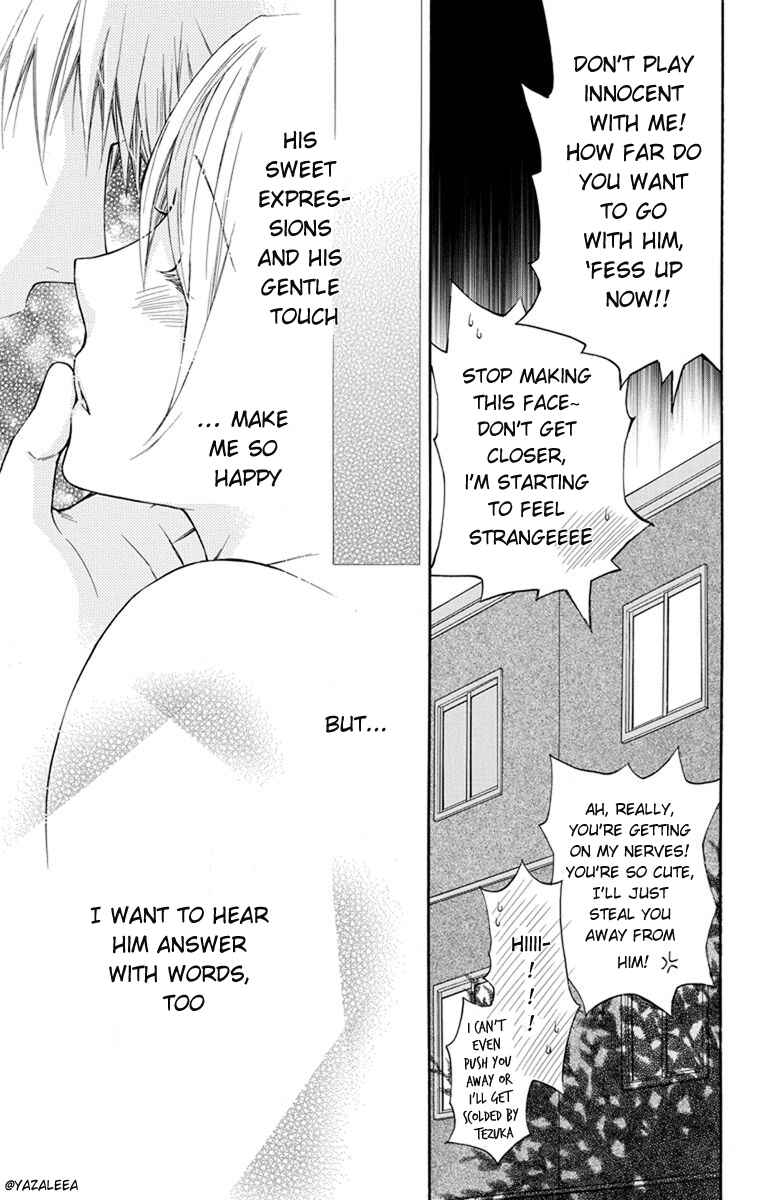 Page 28 Chapter 2 Toshokan Sensou - Love & War Bessatsu Hen