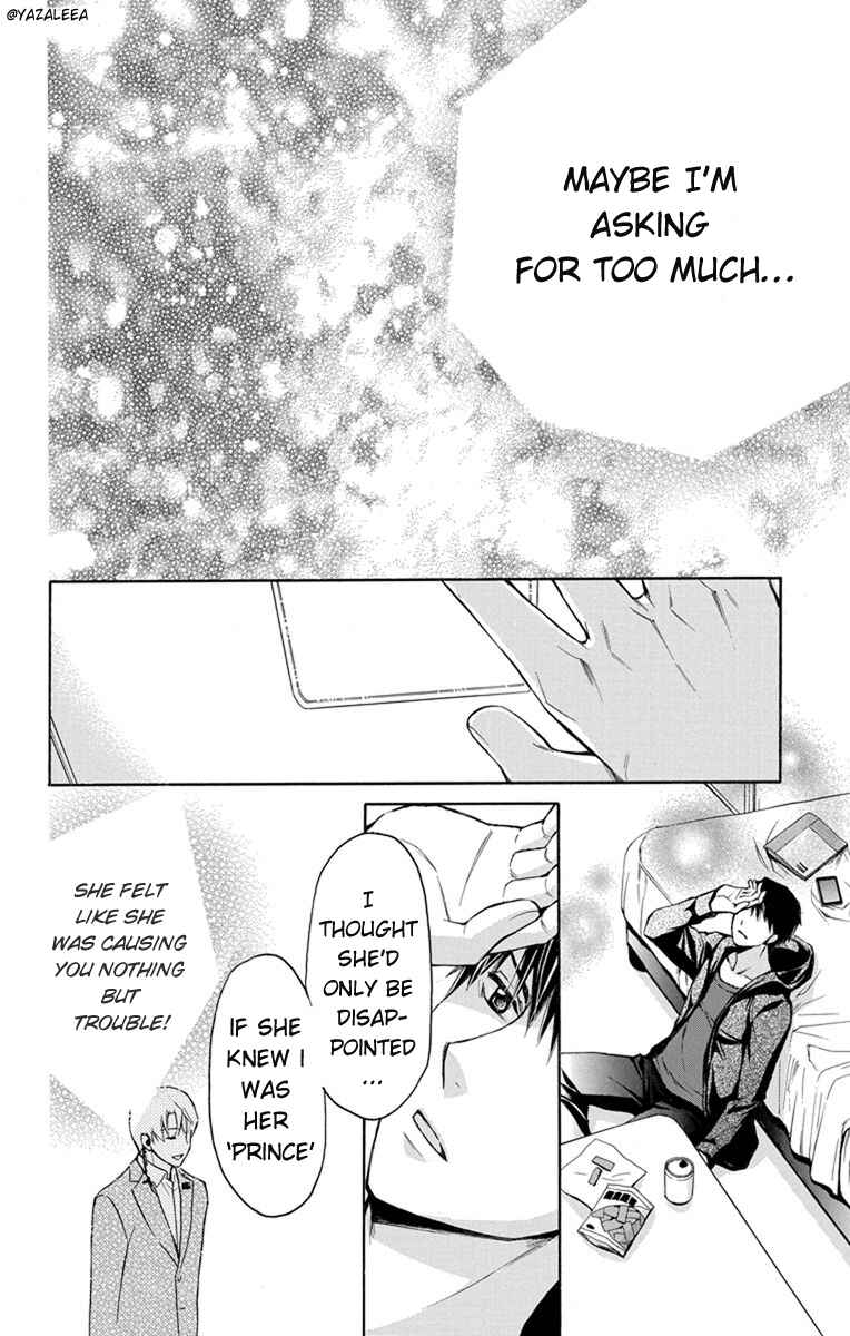 Page 29 Chapter 2 Toshokan Sensou - Love & War Bessatsu Hen