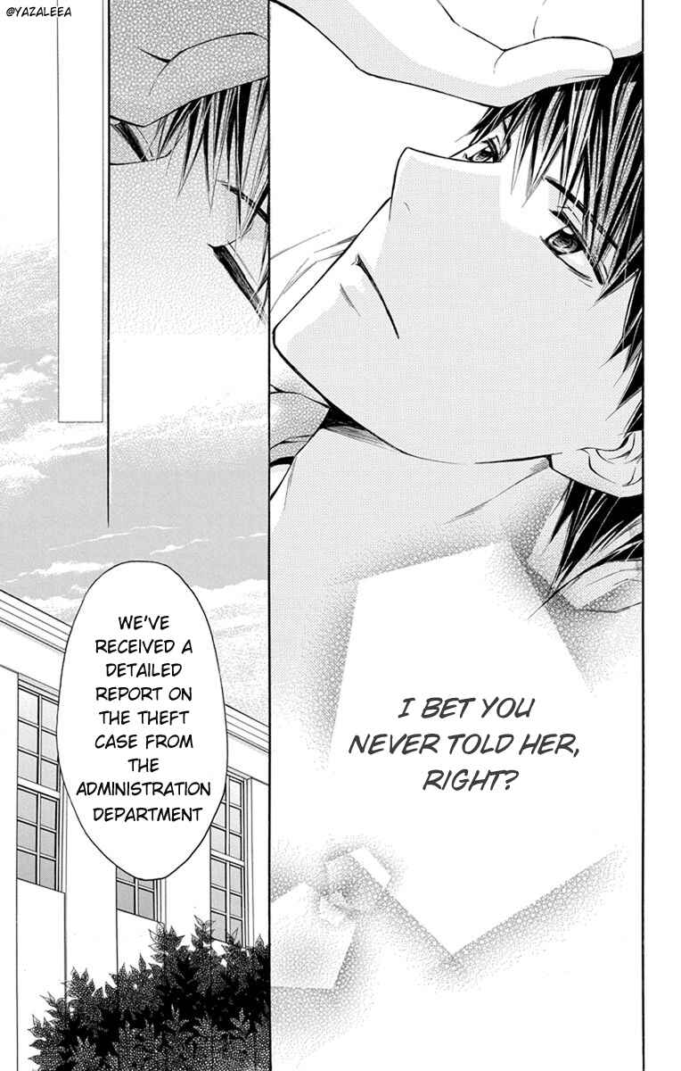 Page 30 Chapter 2 Toshokan Sensou - Love & War Bessatsu Hen