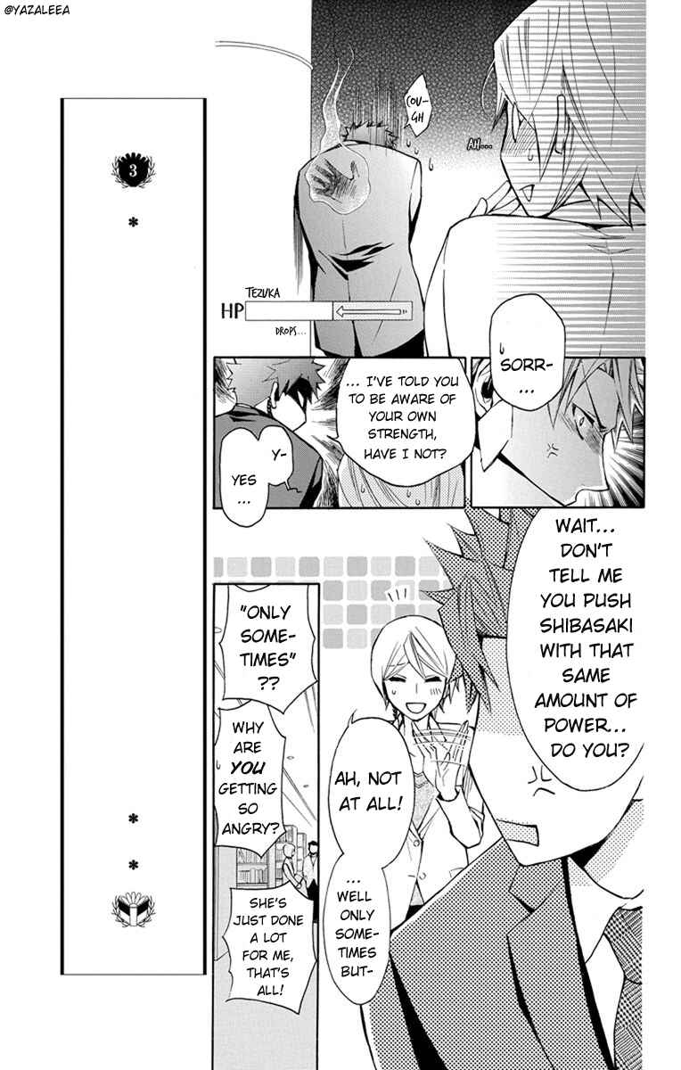Page 6 Chapter 2 Toshokan Sensou - Love & War Bessatsu Hen