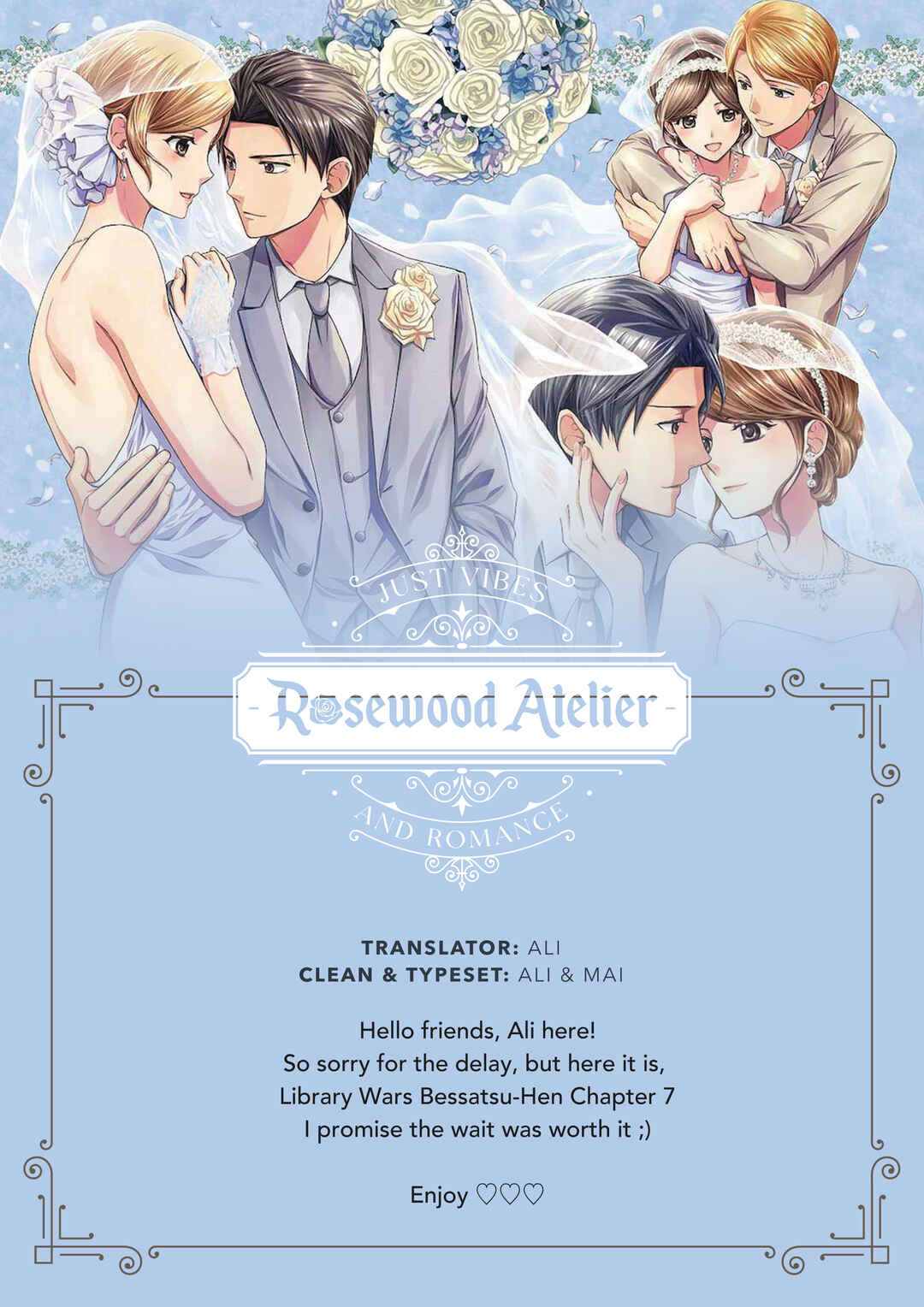 Page 1 Chapter 7 Toshokan Sensou - Love & War Bessatsu Hen