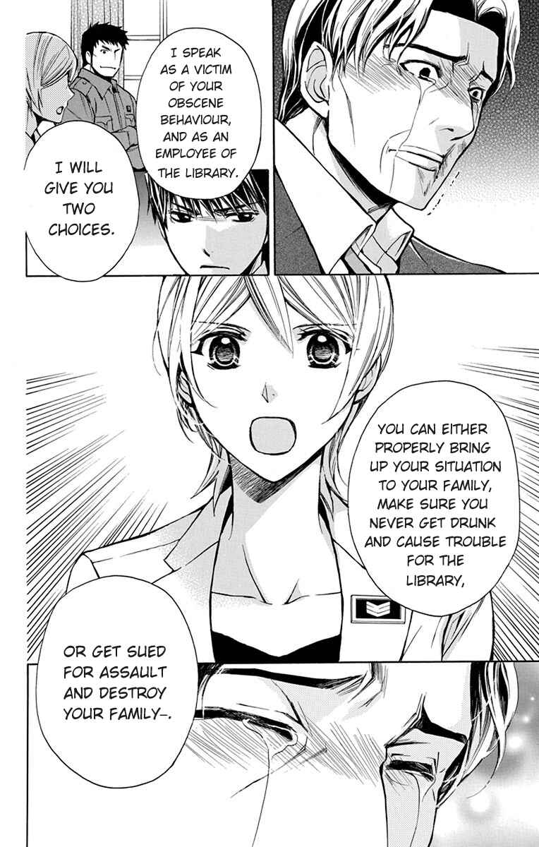 Page 15 Chapter 7 Toshokan Sensou - Love & War Bessatsu Hen