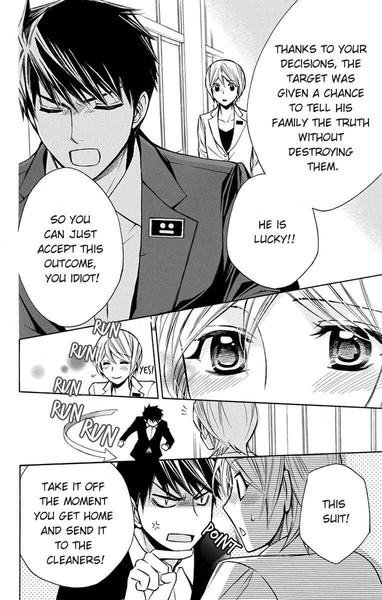 Page 19 Chapter 7 Toshokan Sensou - Love & War Bessatsu Hen