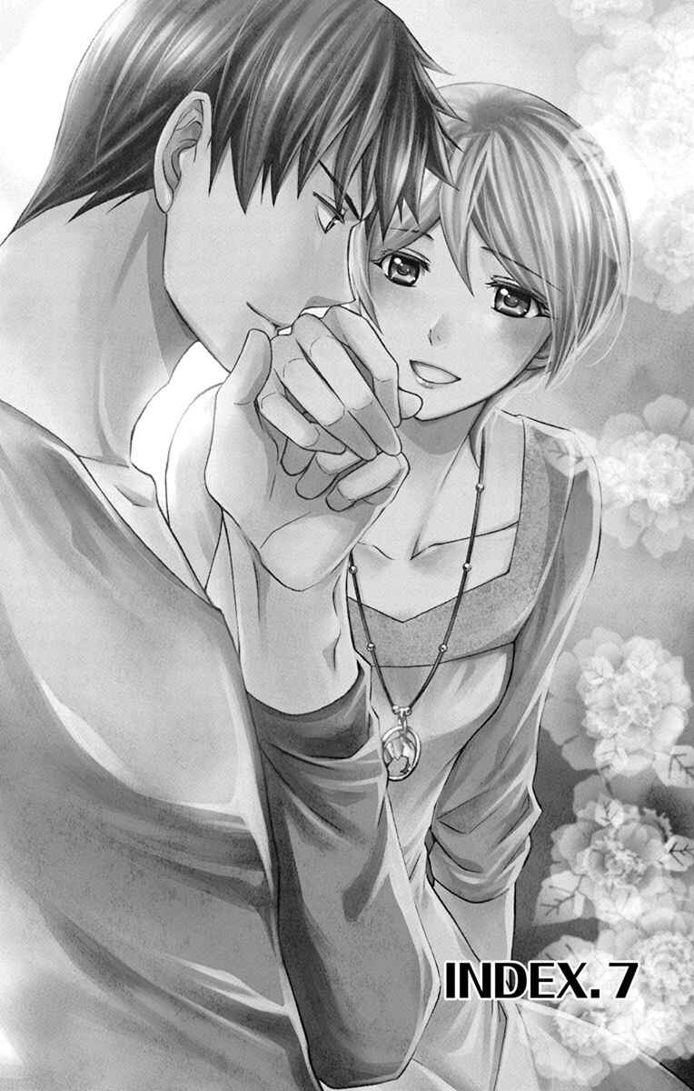 Page 2 Chapter 7 Toshokan Sensou - Love & War Bessatsu Hen