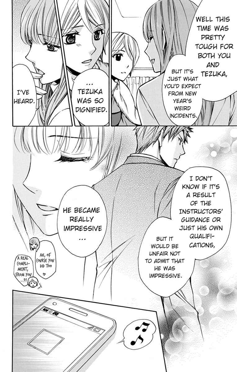 Page 21 Chapter 7 Toshokan Sensou - Love & War Bessatsu Hen