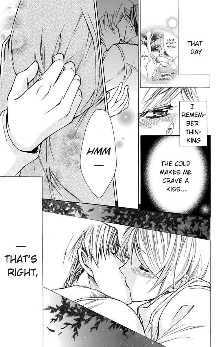 Page 30 Chapter 7 Toshokan Sensou - Love & War Bessatsu Hen