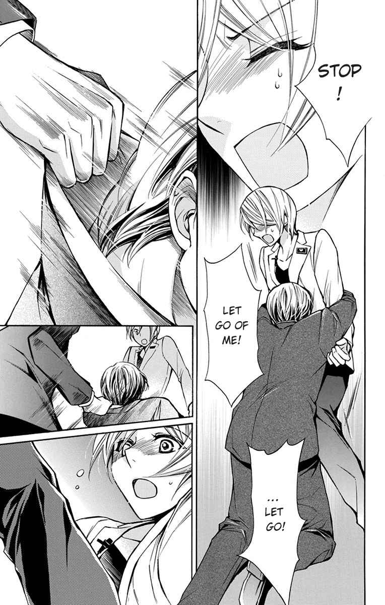 Page 6 Chapter 7 Toshokan Sensou - Love & War Bessatsu Hen