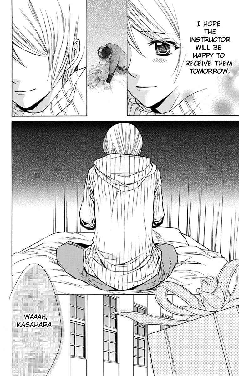 Page 11 Chapter 9 Toshokan Sensou - Love & War Bessatsu Hen