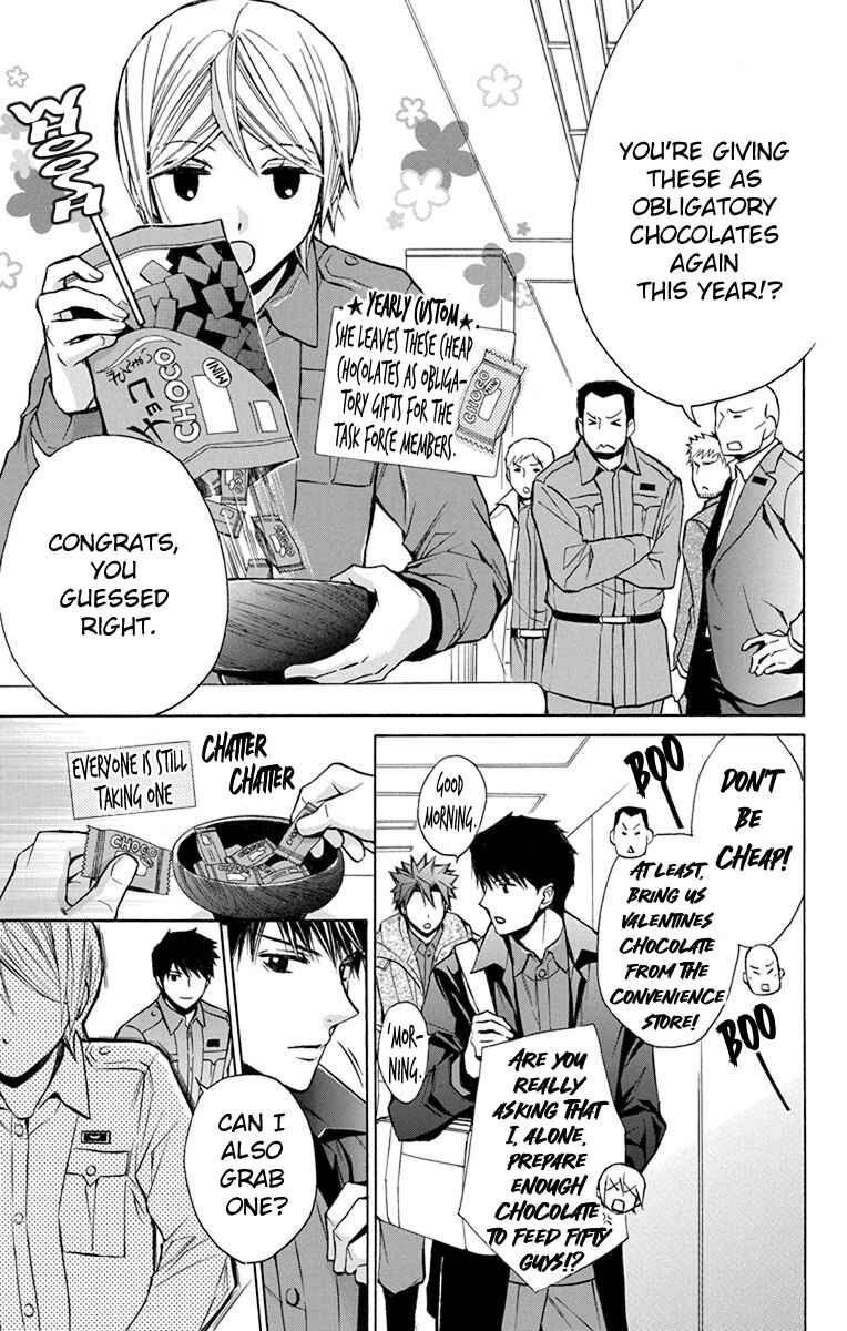 Page 12 Chapter 9 Toshokan Sensou - Love & War Bessatsu Hen