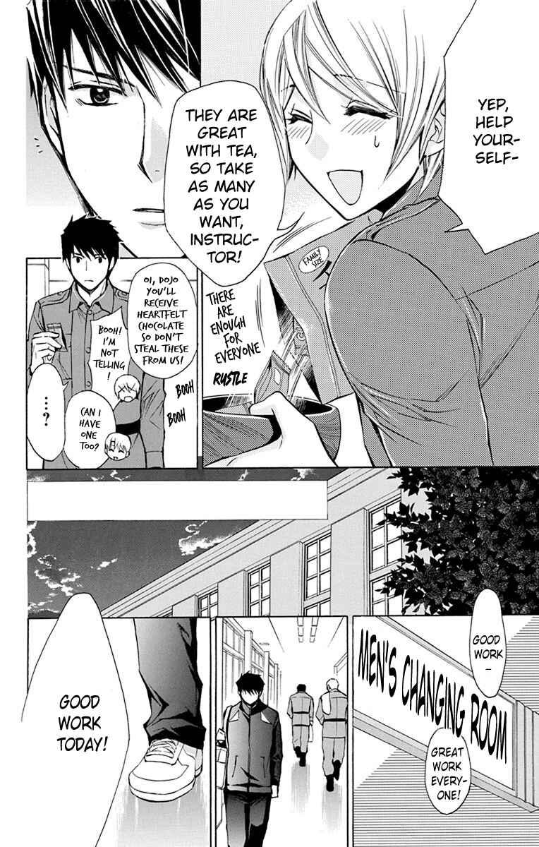 Page 13 Chapter 9 Toshokan Sensou - Love & War Bessatsu Hen