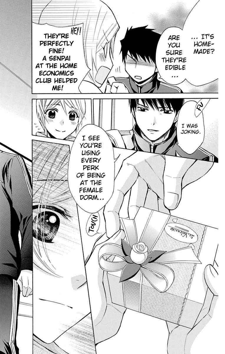 Page 15 Chapter 9 Toshokan Sensou - Love & War Bessatsu Hen