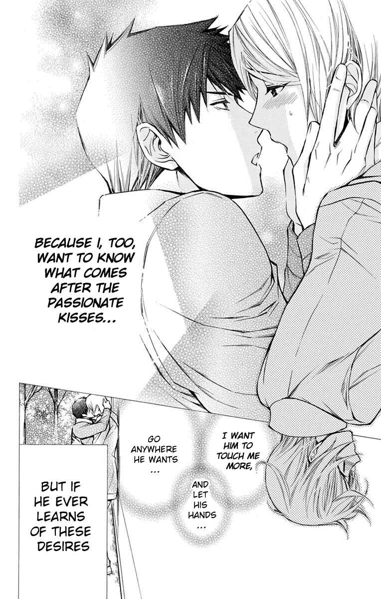 Page 21 Chapter 9 Toshokan Sensou - Love & War Bessatsu Hen