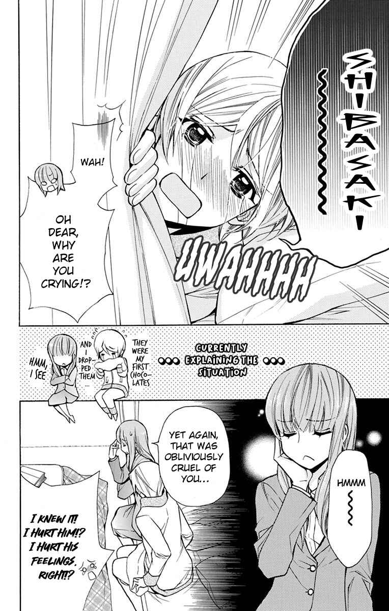 Page 23 Chapter 9 Toshokan Sensou - Love & War Bessatsu Hen