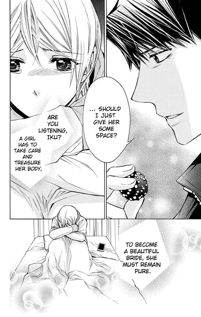 Page 29 Chapter 9 Toshokan Sensou - Love & War Bessatsu Hen