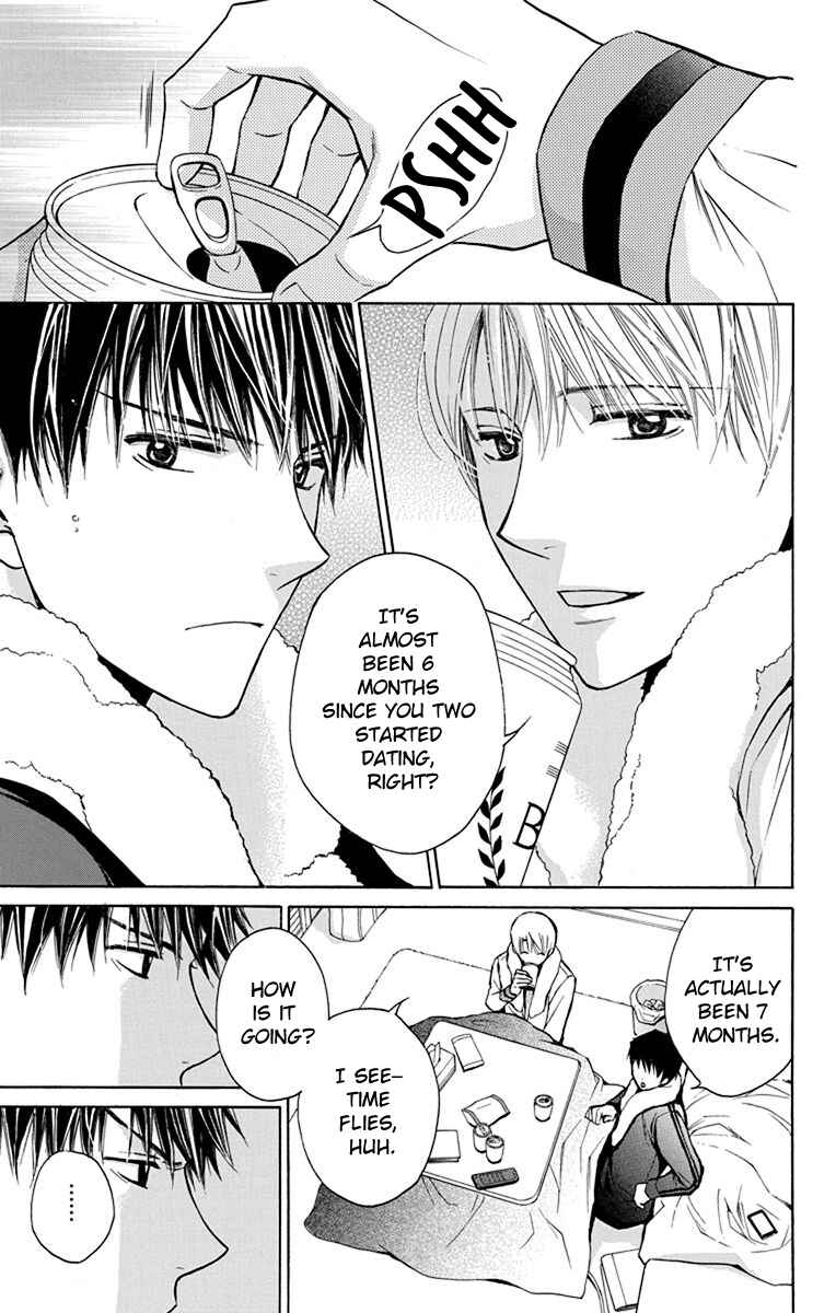 Page 4 Chapter 9 Toshokan Sensou - Love & War Bessatsu Hen