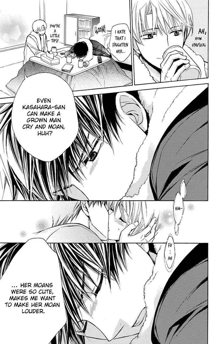 Page 8 Chapter 9 Toshokan Sensou - Love & War Bessatsu Hen
