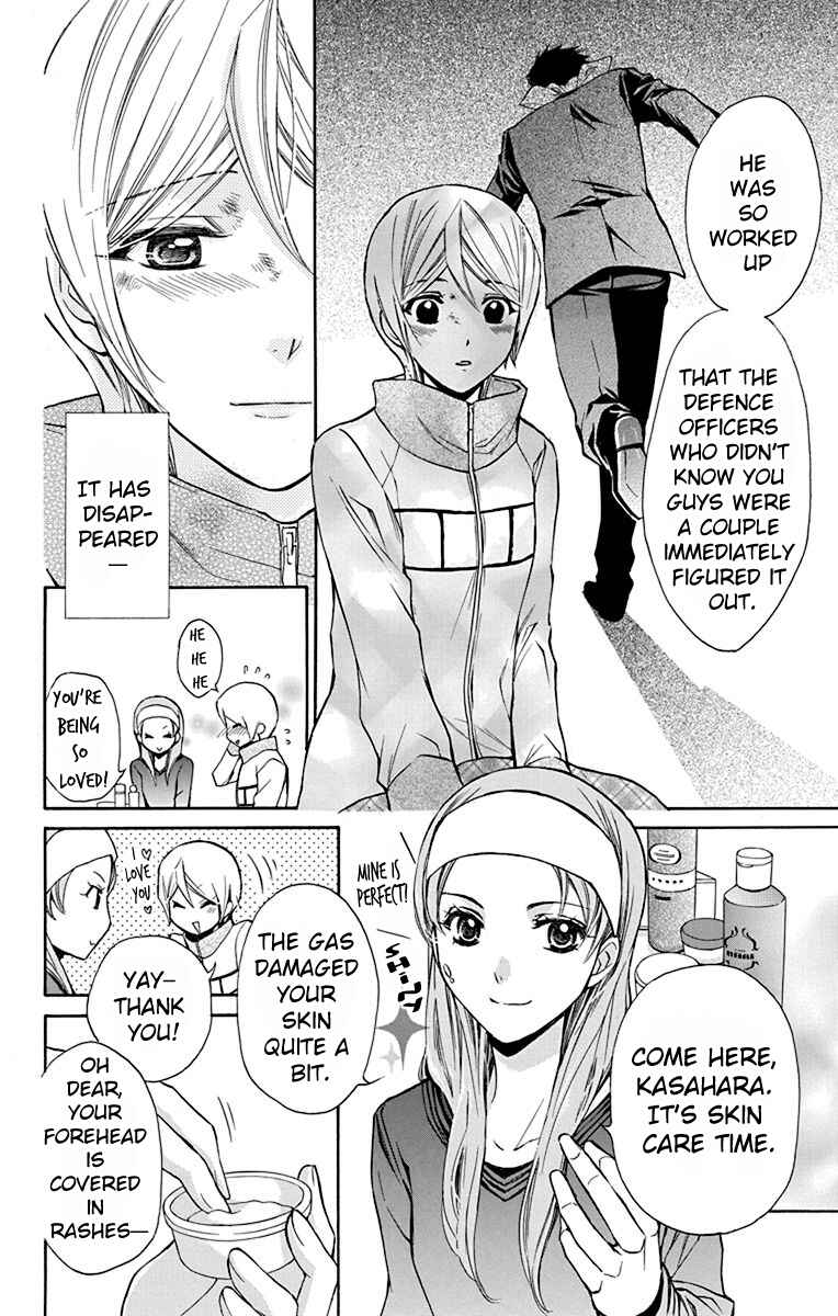Page 15 Chapter 12 Toshokan Sensou - Love & War Bessatsu Hen