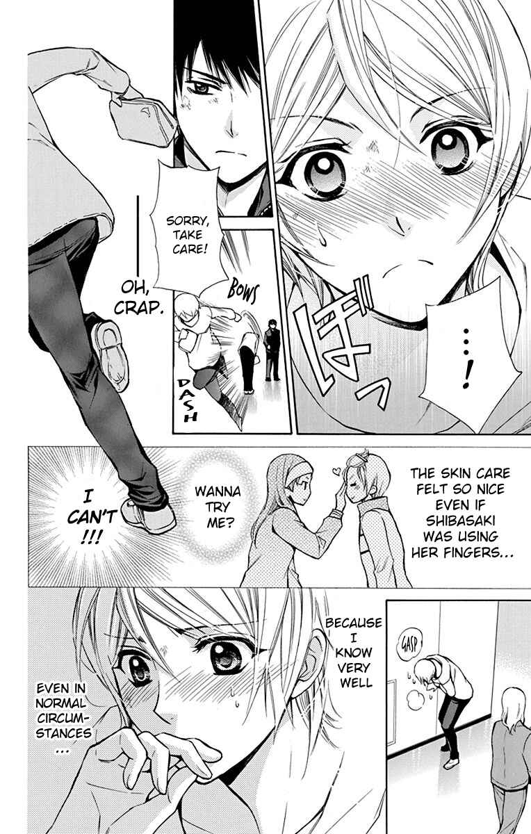 Page 23 Chapter 12 Toshokan Sensou - Love & War Bessatsu Hen