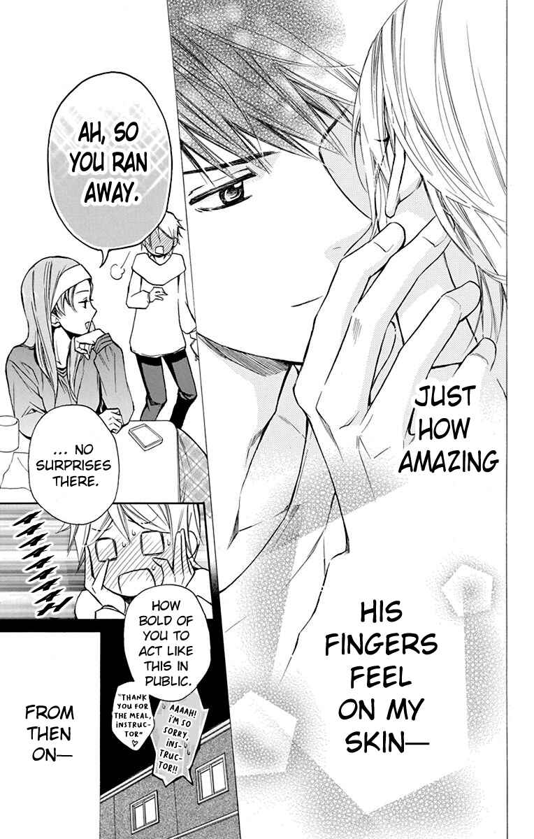 Page 24 Chapter 12 Toshokan Sensou - Love & War Bessatsu Hen