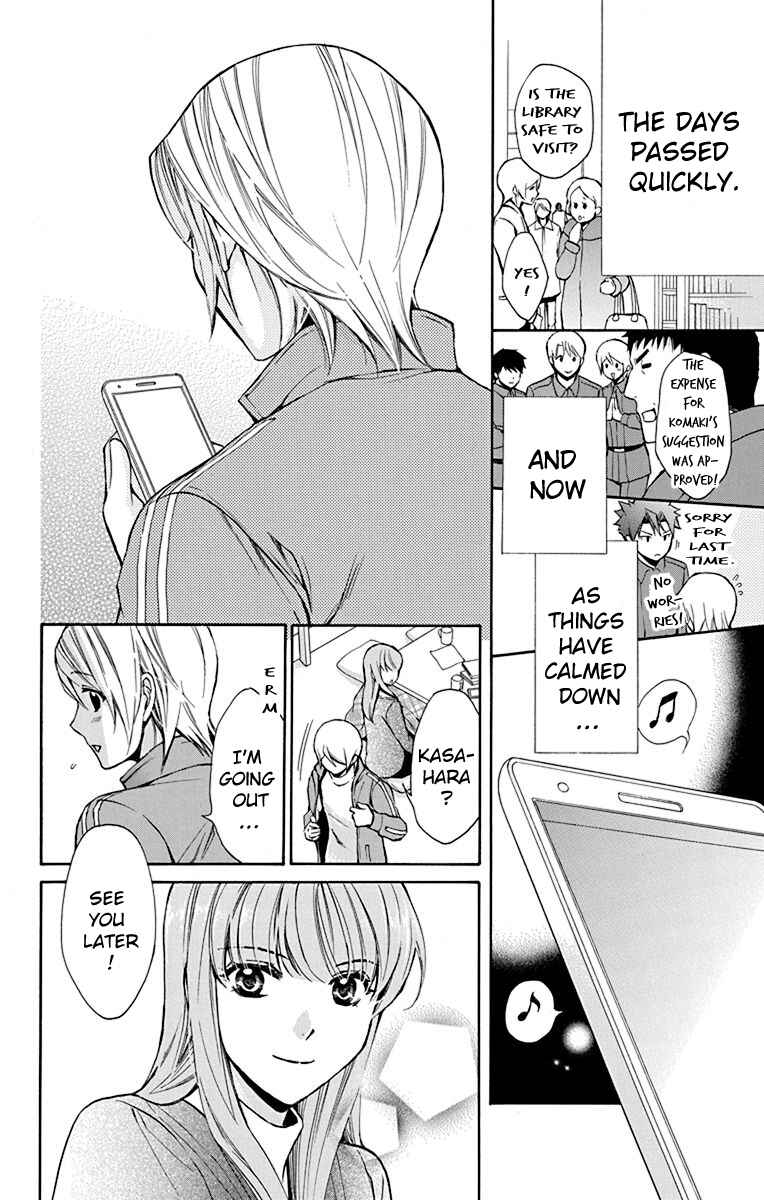 Page 25 Chapter 12 Toshokan Sensou - Love & War Bessatsu Hen