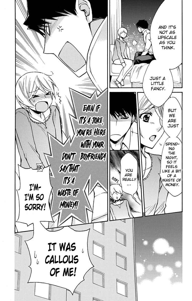 Page 34 Chapter 12 Toshokan Sensou - Love & War Bessatsu Hen