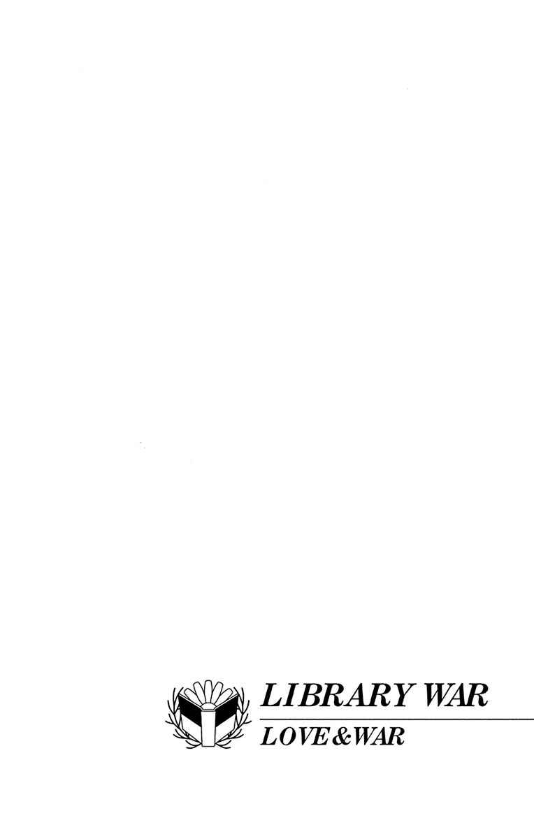 Page 7 Chapter 12 Toshokan Sensou - Love & War Bessatsu Hen