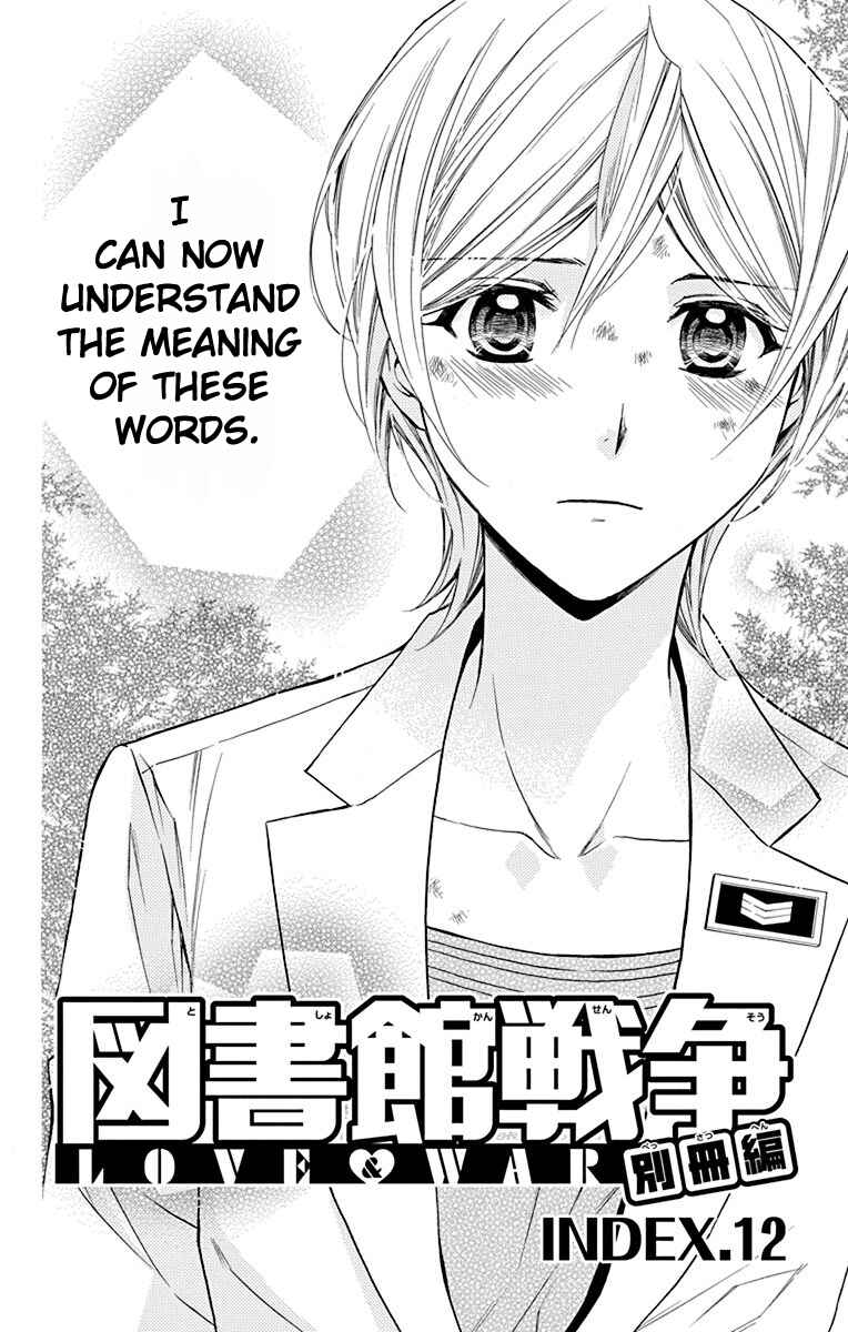 Page 9 Chapter 12 Toshokan Sensou - Love & War Bessatsu Hen