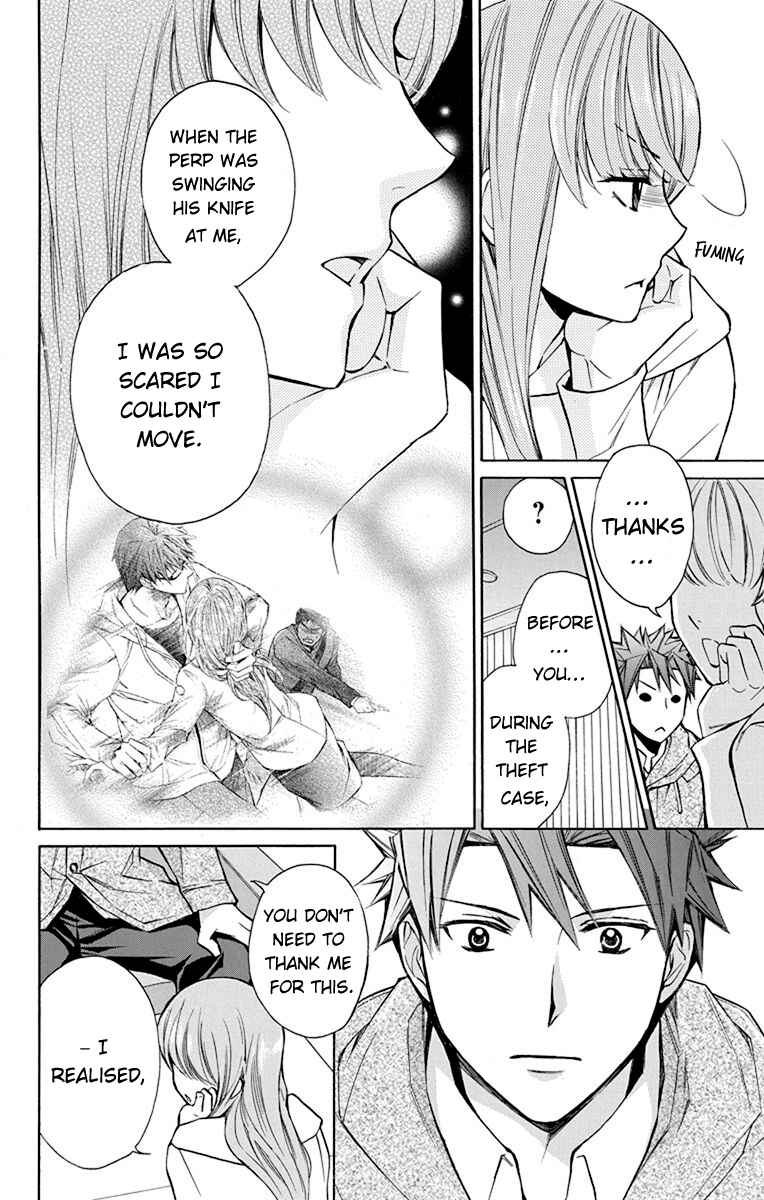 Page 11 Chapter 6 Toshokan Sensou - Love & War Bessatsu Hen