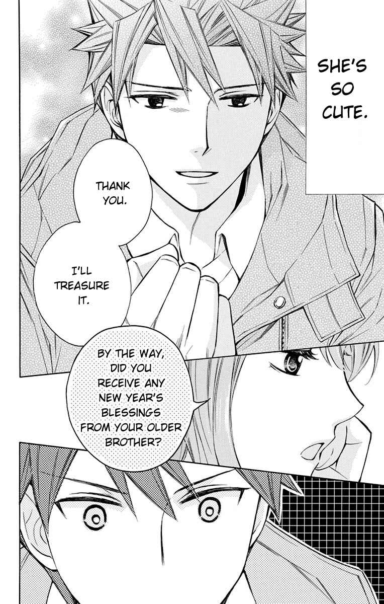 Page 13 Chapter 6 Toshokan Sensou - Love & War Bessatsu Hen