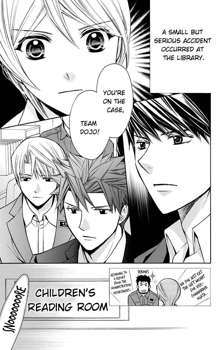 Page 16 Chapter 6 Toshokan Sensou - Love & War Bessatsu Hen