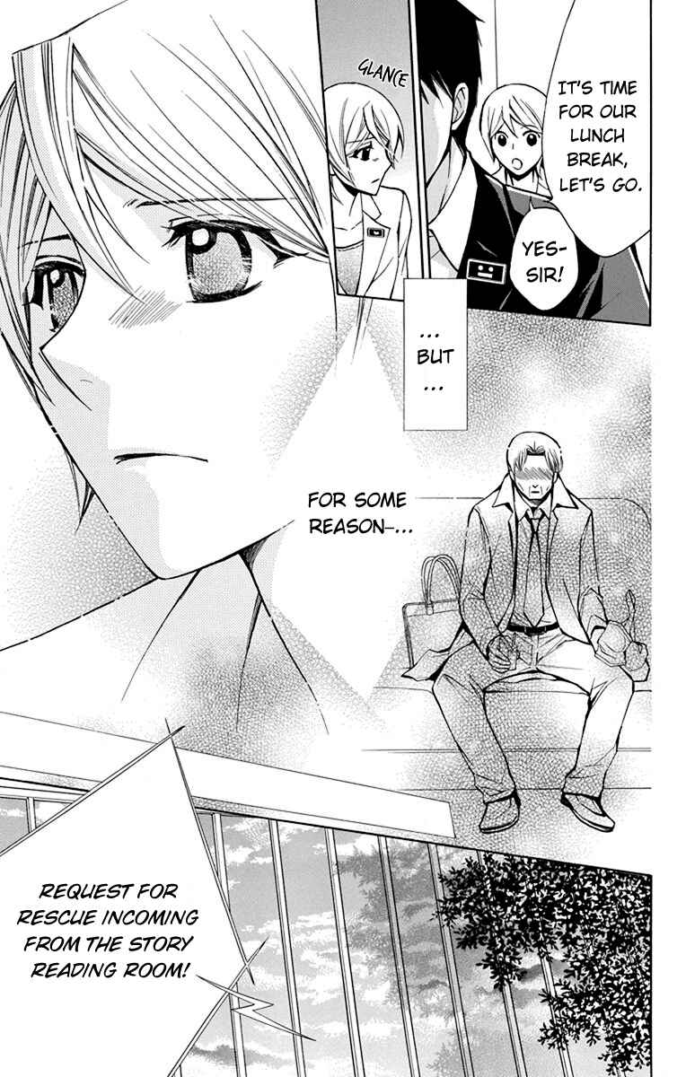 Page 22 Chapter 6 Toshokan Sensou - Love & War Bessatsu Hen