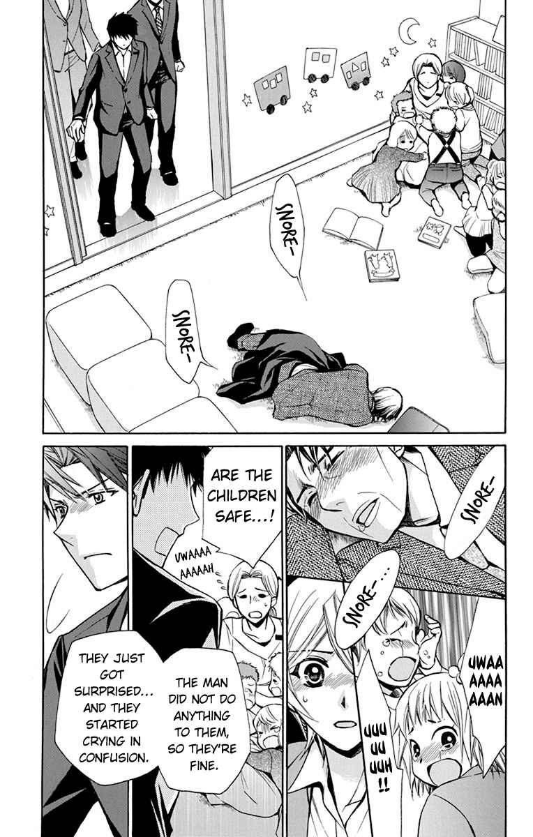 Page 24 Chapter 6 Toshokan Sensou - Love & War Bessatsu Hen