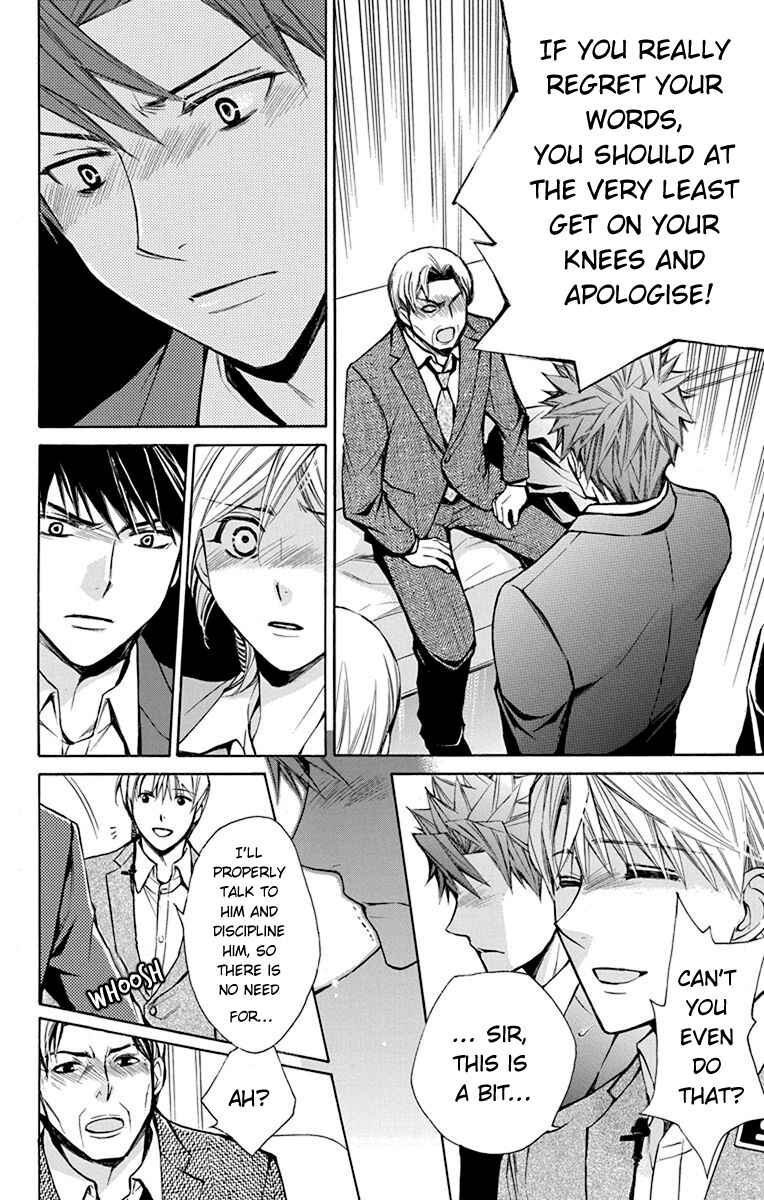 Page 27 Chapter 6 Toshokan Sensou - Love & War Bessatsu Hen