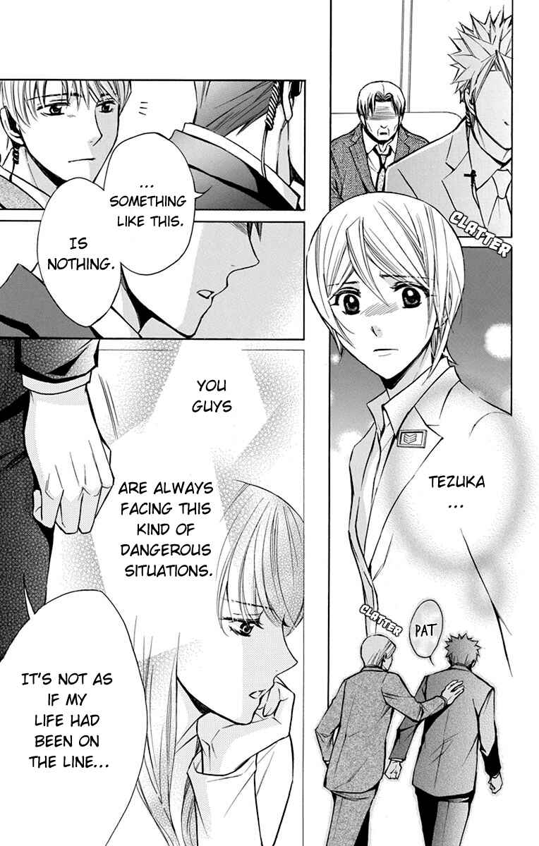 Page 30 Chapter 6 Toshokan Sensou - Love & War Bessatsu Hen
