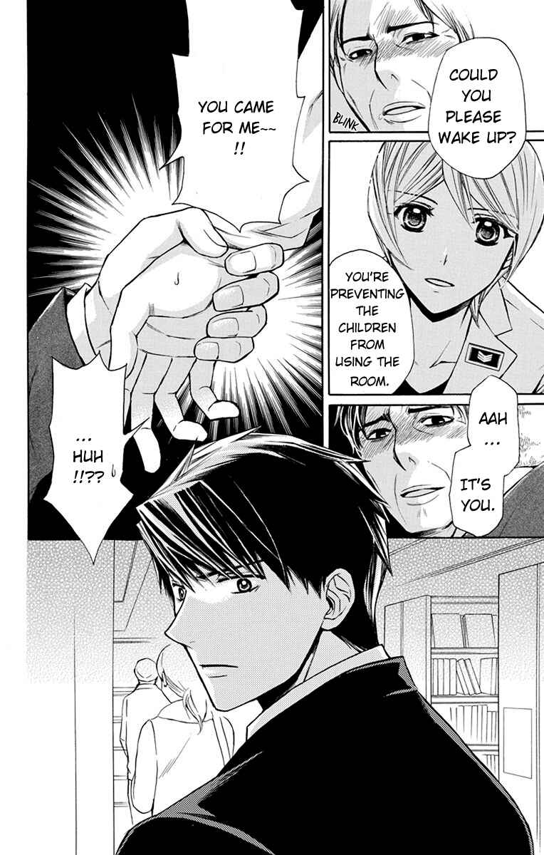 Page 37 Chapter 6 Toshokan Sensou - Love & War Bessatsu Hen