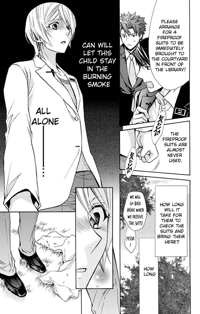 Page 14 Chapter 11 Toshokan Sensou - Love & War Bessatsu Hen