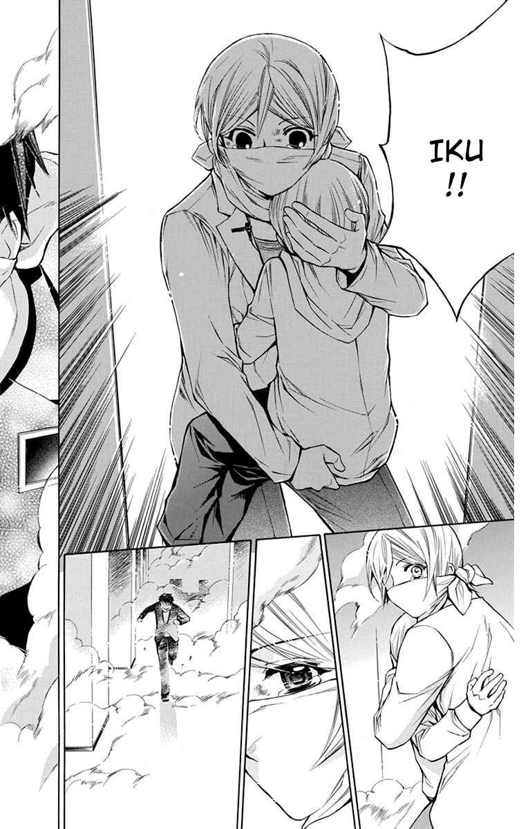 Page 21 Chapter 11 Toshokan Sensou - Love & War Bessatsu Hen