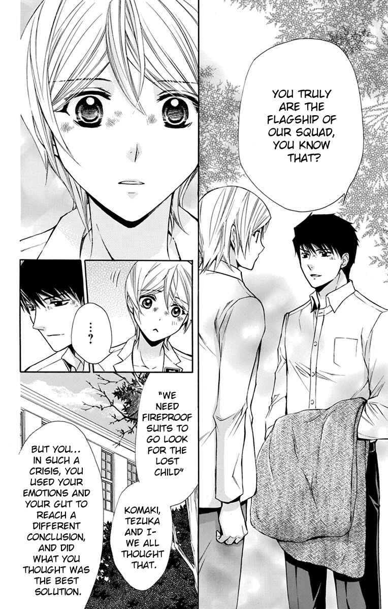 Page 27 Chapter 11 Toshokan Sensou - Love & War Bessatsu Hen