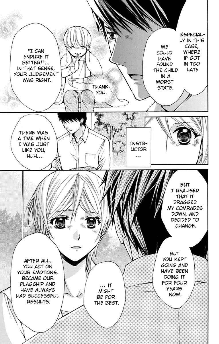 Page 28 Chapter 11 Toshokan Sensou - Love & War Bessatsu Hen