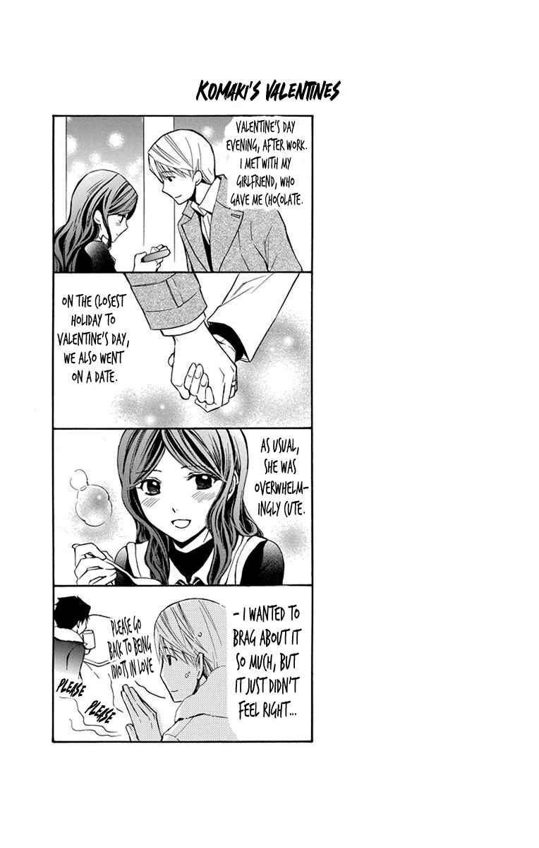 Page 3 Chapter 11 Toshokan Sensou - Love & War Bessatsu Hen