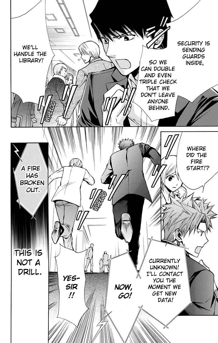 Page 5 Chapter 11 Toshokan Sensou - Love & War Bessatsu Hen