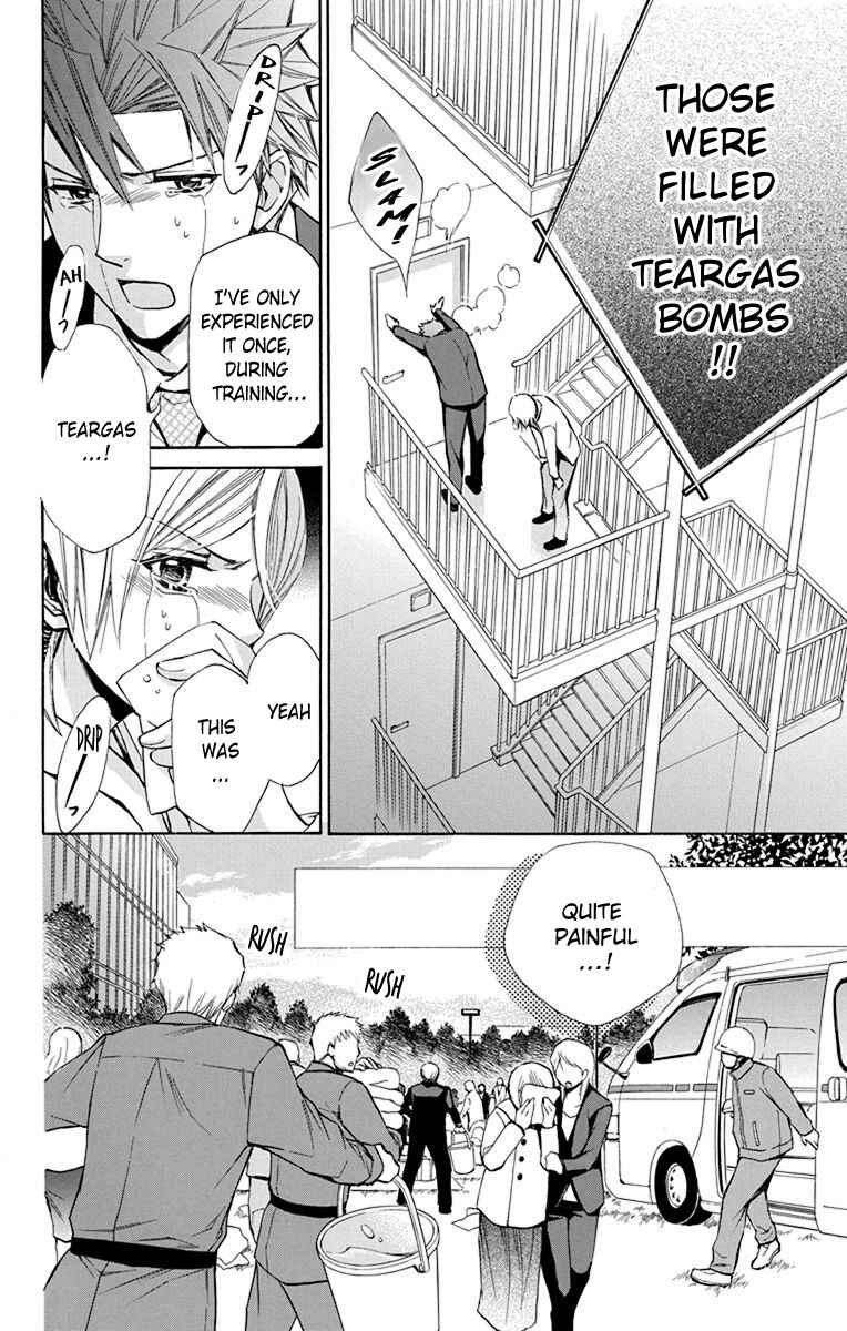 Page 9 Chapter 11 Toshokan Sensou - Love & War Bessatsu Hen