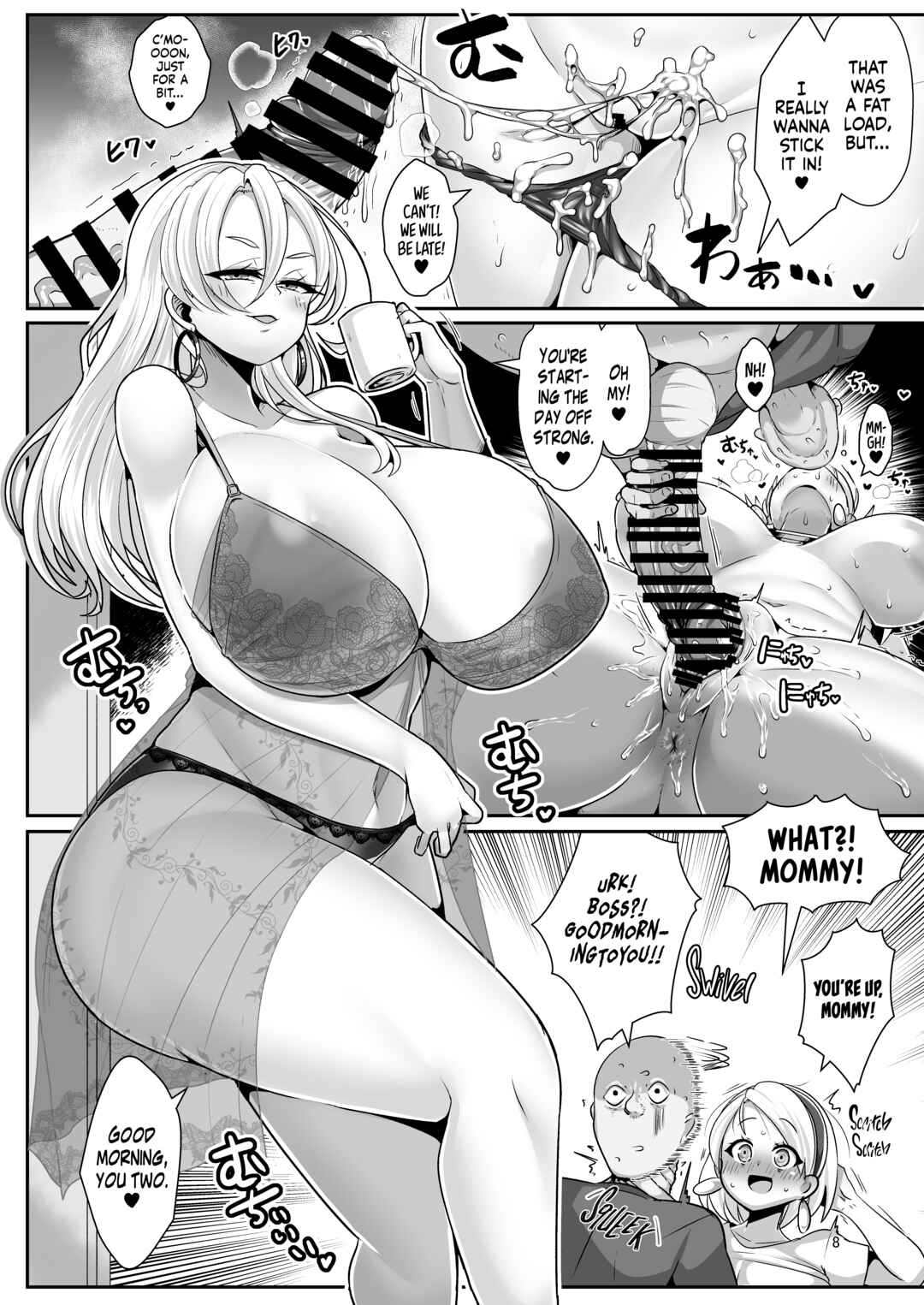 Page 9 Chapter 3 A White, Blonde, Sex-Crazed Exchange Student with Big Tits Moved in Next Door!!