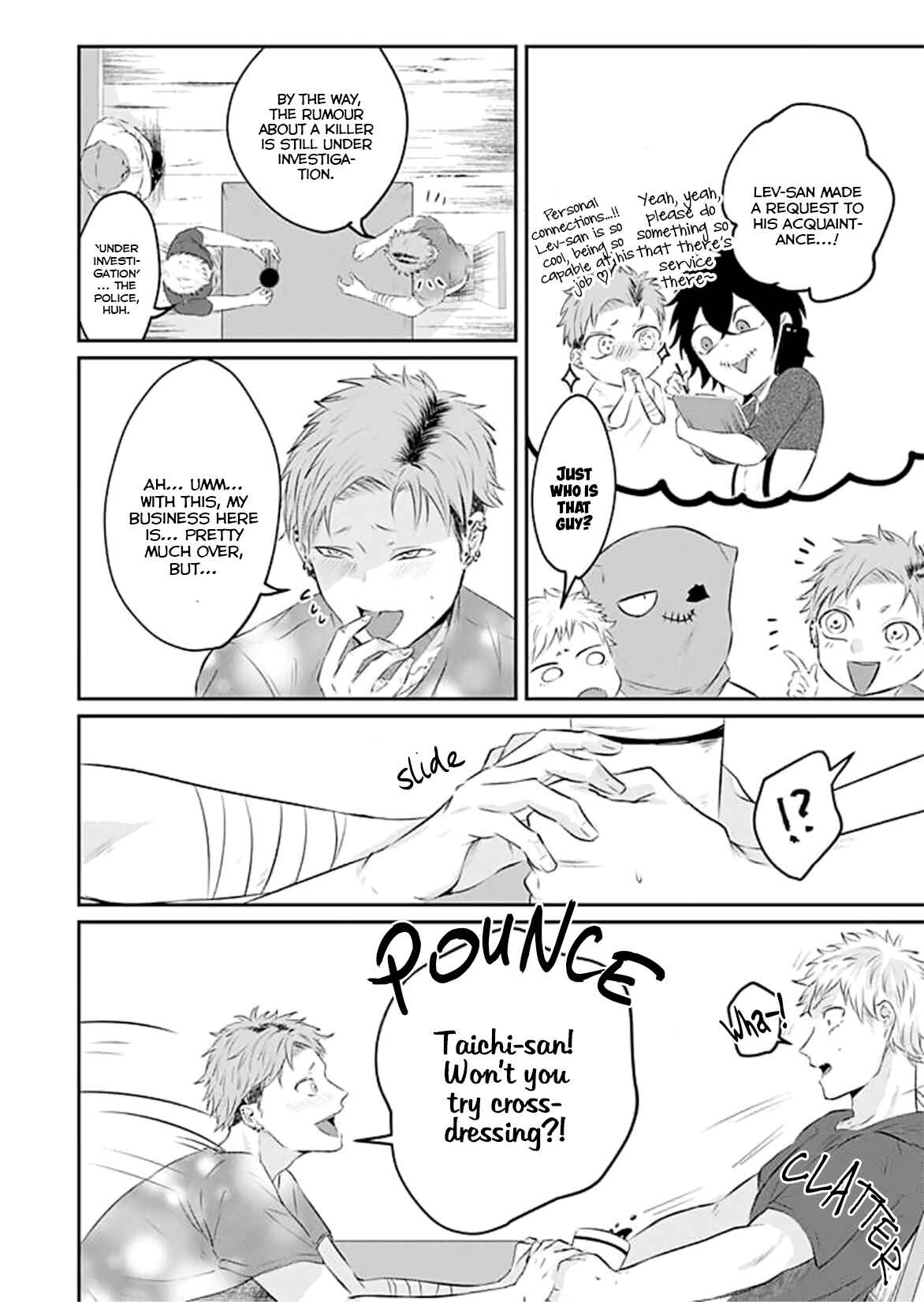 Page 12 Chapter 10 Kansai Jin to Hukumen Satsujinki