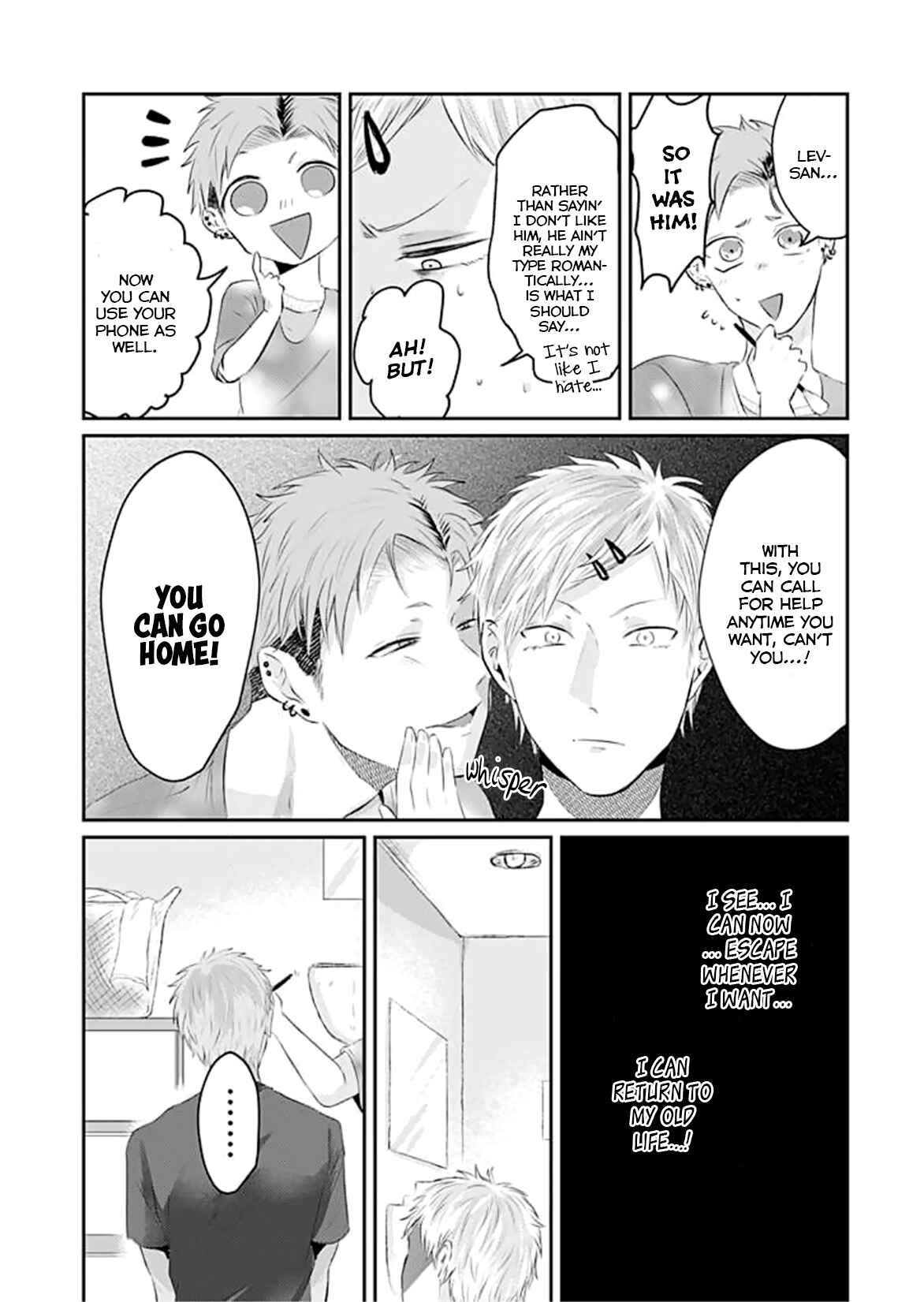 Page 16 Chapter 10 Kansai Jin to Hukumen Satsujinki